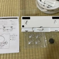 サンコー　肩ながし湯　かた～ゆの画像