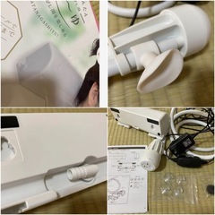 サンコー　肩ながし湯　かた～ゆの画像