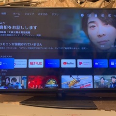 シャープ 50V型 液晶 テレビ AQUOS 4T-C50CL1の画像