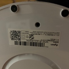 Dyson ダイソン　ホット＆クール　空気清浄機付の画像