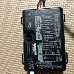 カーメイトte-w80psbスターターの画像
