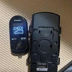 カーメイトte-w80psbスターターの画像