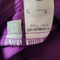 UNIQLO■カラーパンツ　ウエスト70㎝の画像