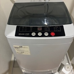 洗濯機の画像