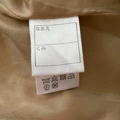 トレンチコート　120の画像
