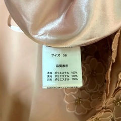 Dorry doll  パーティードレス　ピンクの画像