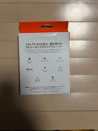 《《賀正SALE》》 Fire TV Stick 4K Max Amazon ファイヤースティック