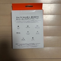 Fire TV Stick 4K Max Amazon ファイヤースティックの画像