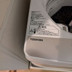 東芝 5kg 洗濯機 AW-5G3(W)【無料・引き取りのみ】の画像