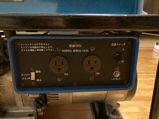 スズキ製２kva出力非常用発電機