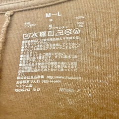 無印良品　半袖ワンピース　太番手天竺編みフレアワンピースの画像