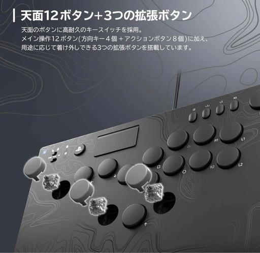 NOLVA レバーレス　コントローラー　for PS5, PlayStation5, Windows PC Hori ホリ　