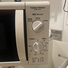 【とりにきてくれる方限定】電子レンジの画像