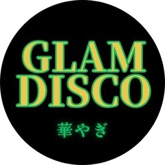GLAM SOUL DISCO 大人のディスコWSの画像