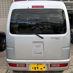 低走行　ダイハツハイゼット　車検二年付きの画像