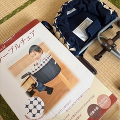 【取引中】赤ちゃん用　ベビーチェアの画像