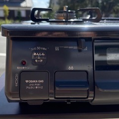 美品！2024年製/パロマ/都市ガス/PA-S43B-5R/水なし片面焼きグリル/右強火力/動作確認済/ガステーブル/ガスコンロの画像