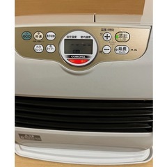 CORONA石油ファンヒーター　よごれま栓　2015年度製の画像