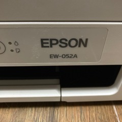 EPSON プリンタの画像