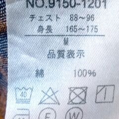 【古着】Top-Sider　ジーンズ生地のフード付きパーカー　Ｍ　ブルー　中古　送料が高いので取りにこれる方限定の画像