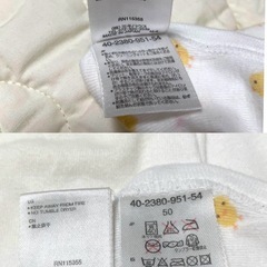 MIKIHOUSE他　14枚セット　新生児肌着　コンビ肌着、短肌着　50〜60の画像