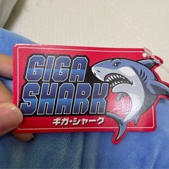 【新品未使用品】メガシャーク ぬいぐるみ 2種セット サメの画像