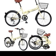 折りたたみ自転車 中古品の画像