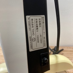 遠赤外線パネルヒーター「RELIA RP-1010KM」の画像
