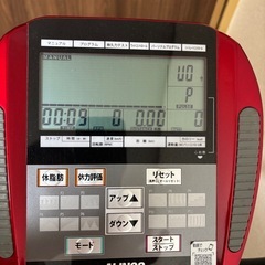 エアロバイク　アルインコ　フィットネスバイク　筋トレ　ダイエットの画像
