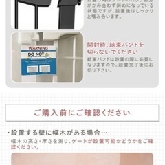 新品未使用！！の画像