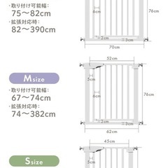 新品未使用！！の画像