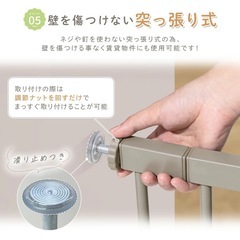 新品未使用！！の画像