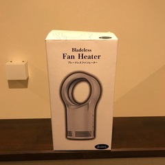 ブレードレスファンヒーター　中古