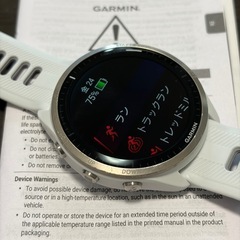 GARMIN FORERUNNER 965 ホワイト ガーミンの画像