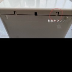 オムツ入れの画像