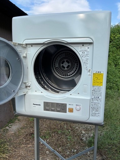 衣類乾燥機
