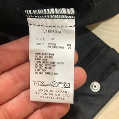 未使用！Mサイズ　パンツ?定価15,000円の画像