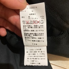 未使用！Mサイズ　パンツ?定価15,000円の画像