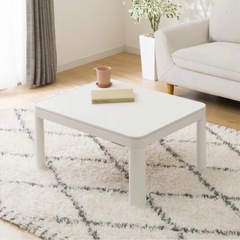 リバーシブルこたつ(ニトリ)の画像