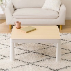 リバーシブルこたつ(ニトリ)の画像