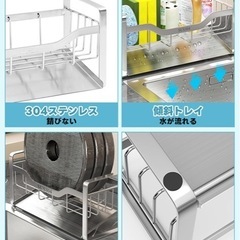 【お譲りします④】スポンジホルダー ステンレスの画像