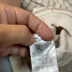 新生児のロンパース　子どもふく服の画像