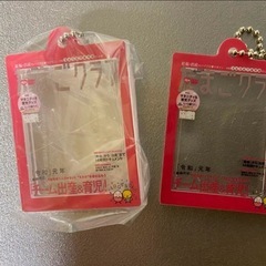 たまごクラブ ひよこクラブ ガチャガチャの画像