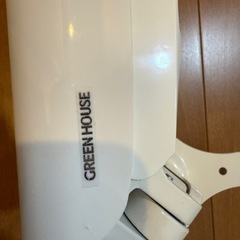 Green House モニタースタンド 空気圧式 17-27インチ対応 耐荷重2-6.5kg 4軸 直販ウェブページ限定モデル GH-AMDJ1-WHの画像