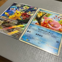 レアカード　ピカチュウ＆ヤドンの画像