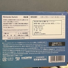 【美品】Switch 本体＋SwitchLite +各種ソフトセットの画像