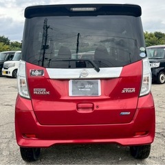 【支払総額19.8万円】h27年式かっこいい2トーンカラーデイズルークス車検令和8年8月機関良好 フルセグTV Bluetooth 自動ブレーキの画像