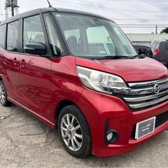 【支払総額19.8万円】h27年式かっこいい2トーンカラーデイズルークス車検令和8年8月機関良好 フルセグTV Bluetooth 自動ブレーキの画像