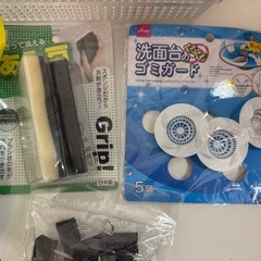 	生活便利グッズ詰め合わせセット（収納・掃除・キッチン用品）の画像