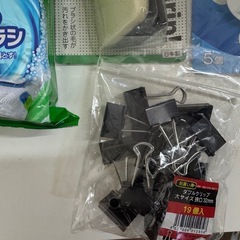 	生活便利グッズ詰め合わせセット（収納・掃除・キッチン用品）の画像